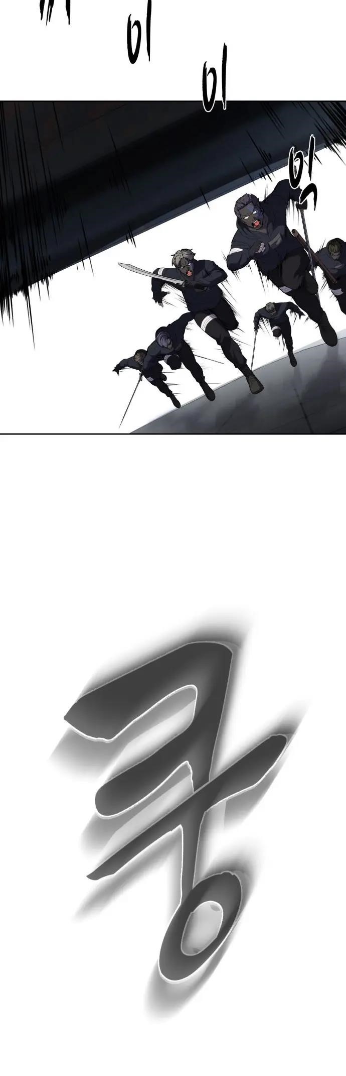 The Boy Of Death - Chapter 238 Page 36