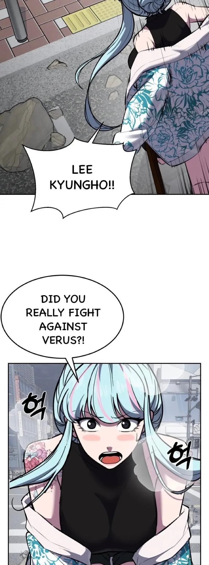 The Boy Of Death - Chapter 238 Page 50