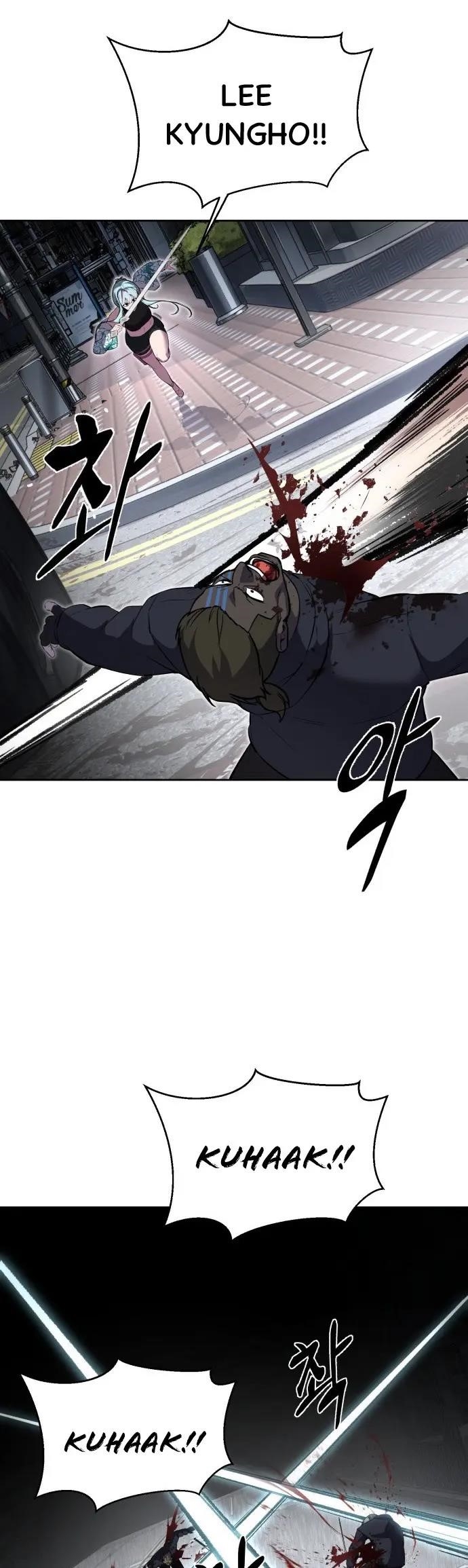 The Boy Of Death - Chapter 239 Page 27