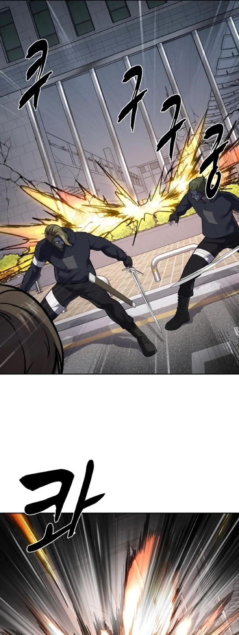 The Boy Of Death - Chapter 239 Page 68