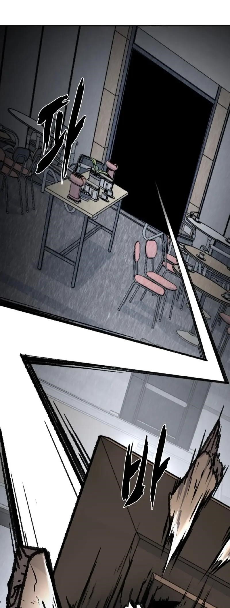 The Boy Of Death - Chapter 239 Page 85