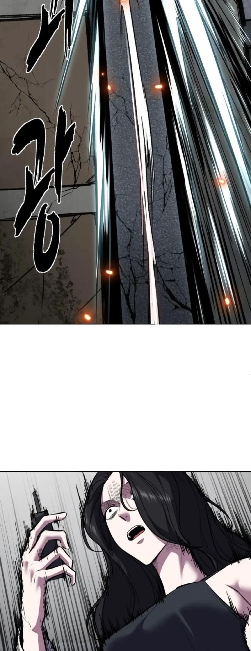 The Boy Of Death - Chapter 239 Page 96