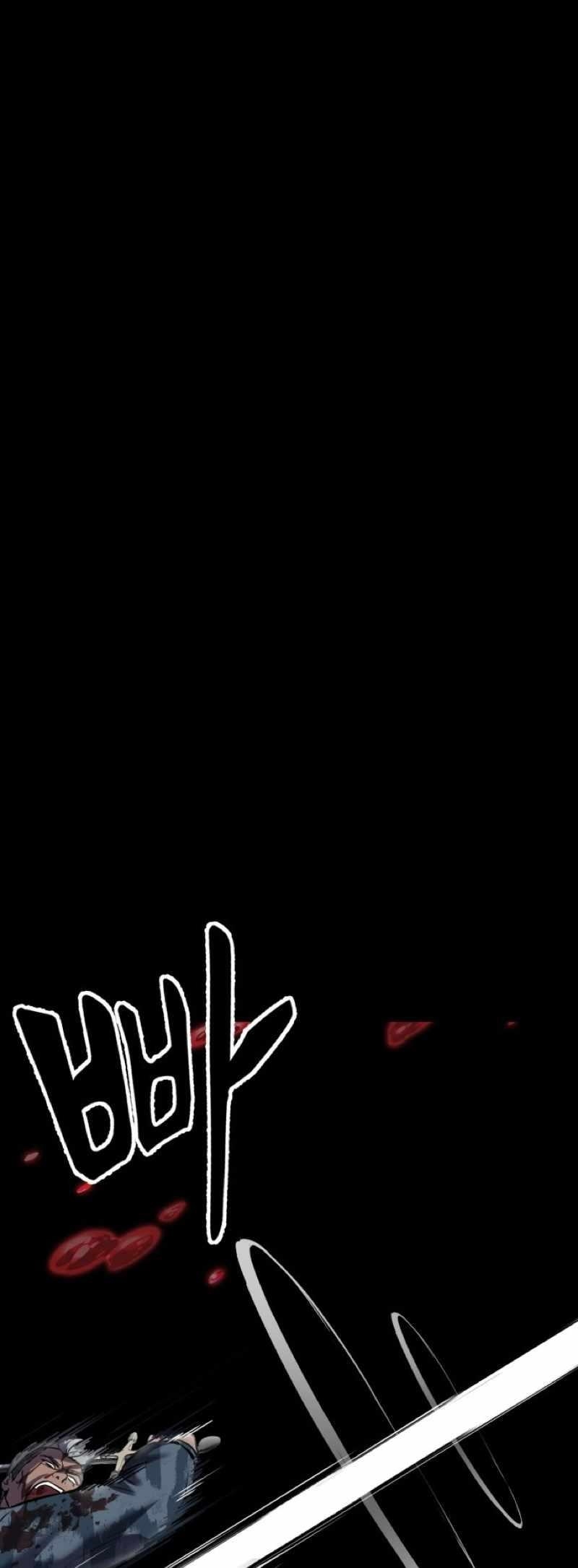 The Boy Of Death - Chapter 241 Page 108