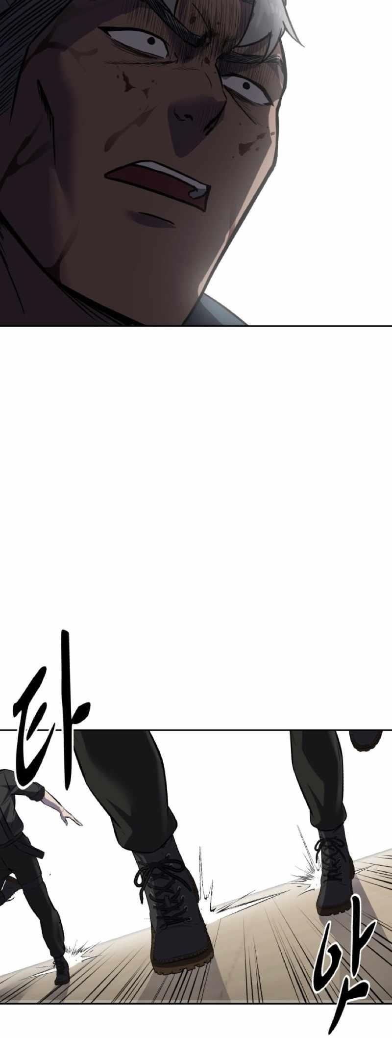 The Boy Of Death - Chapter 241 Page 113