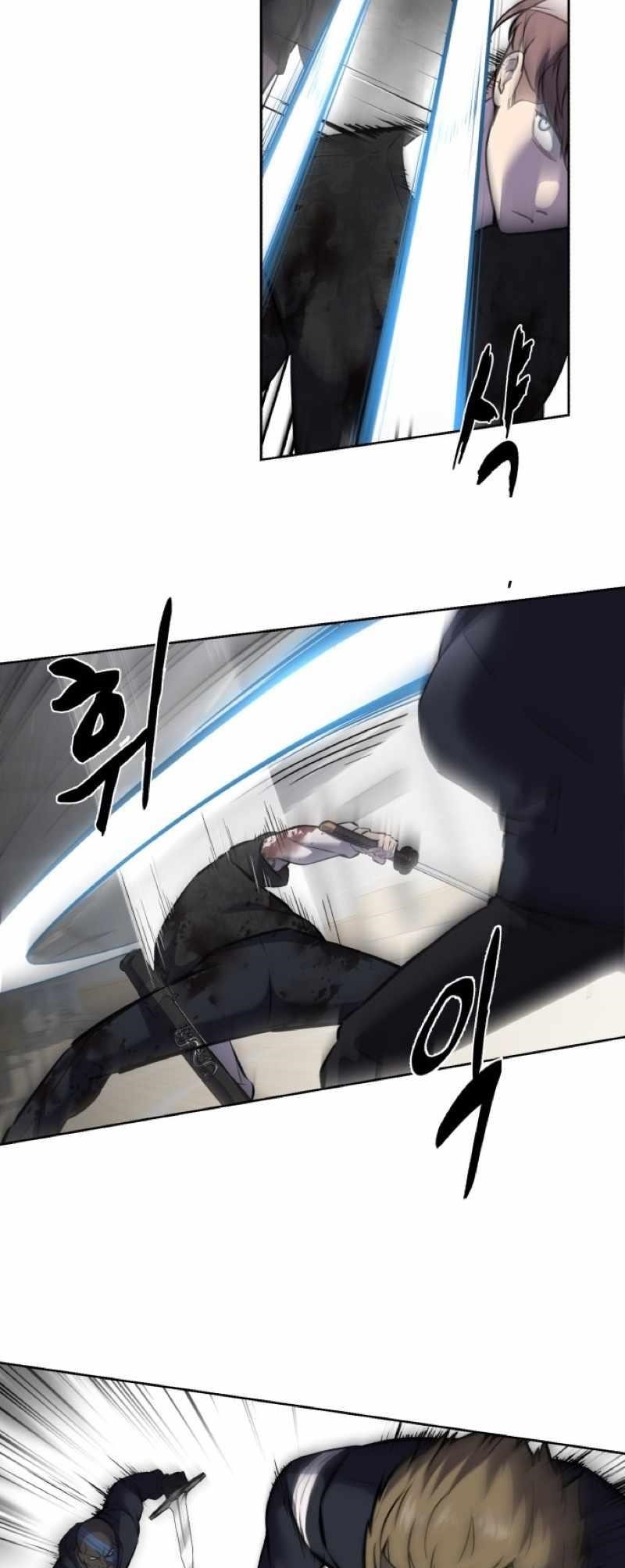 The Boy Of Death - Chapter 241 Page 26