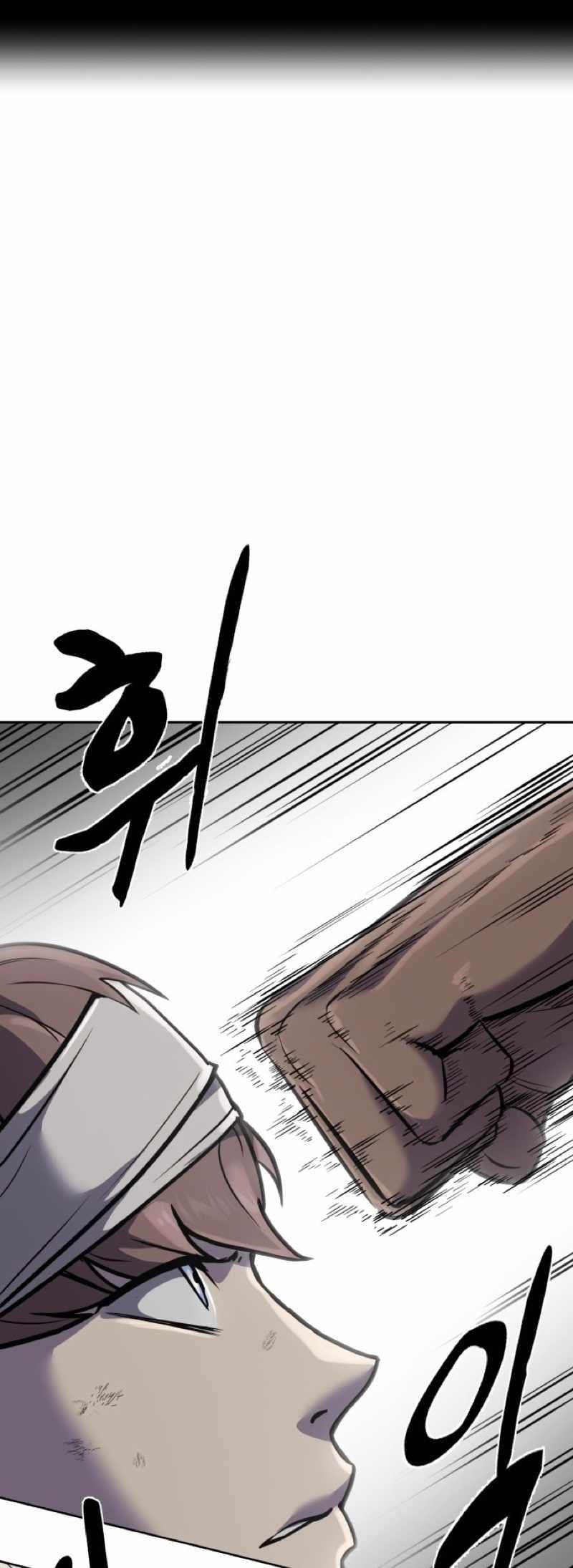 The Boy Of Death - Chapter 241 Page 5