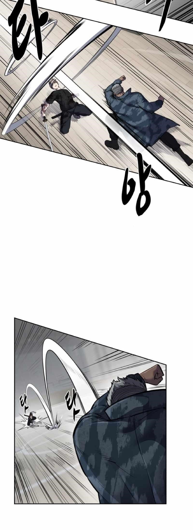 The Boy Of Death - Chapter 241 Page 6