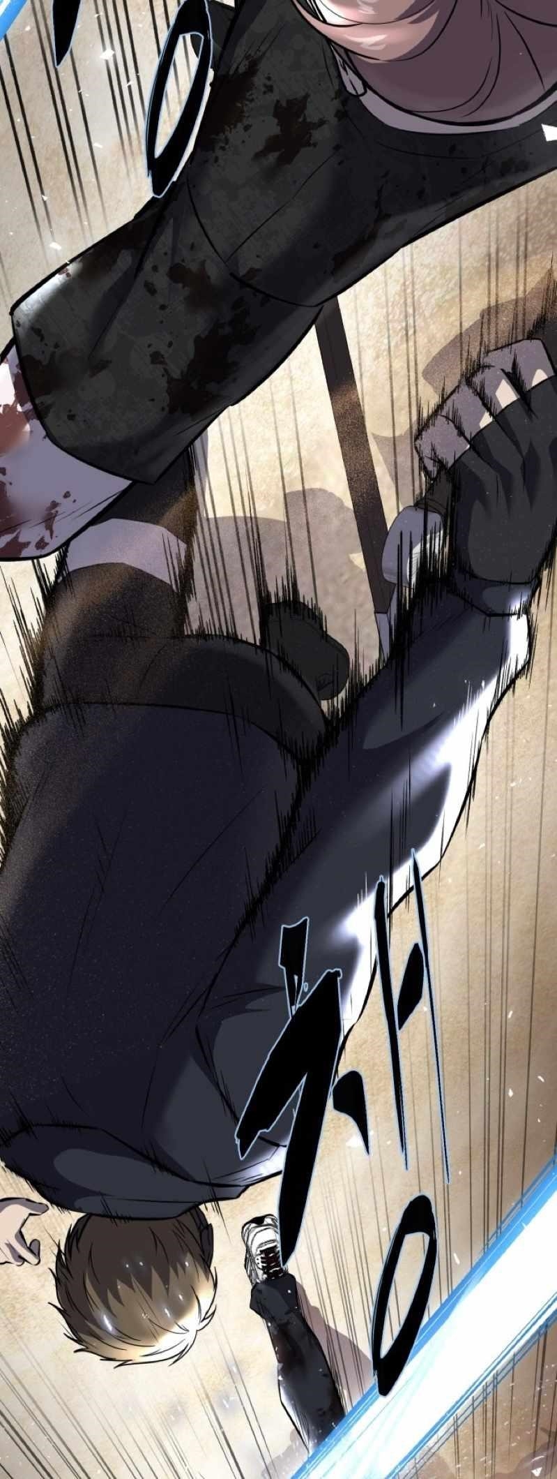 The Boy Of Death - Chapter 241 Page 68