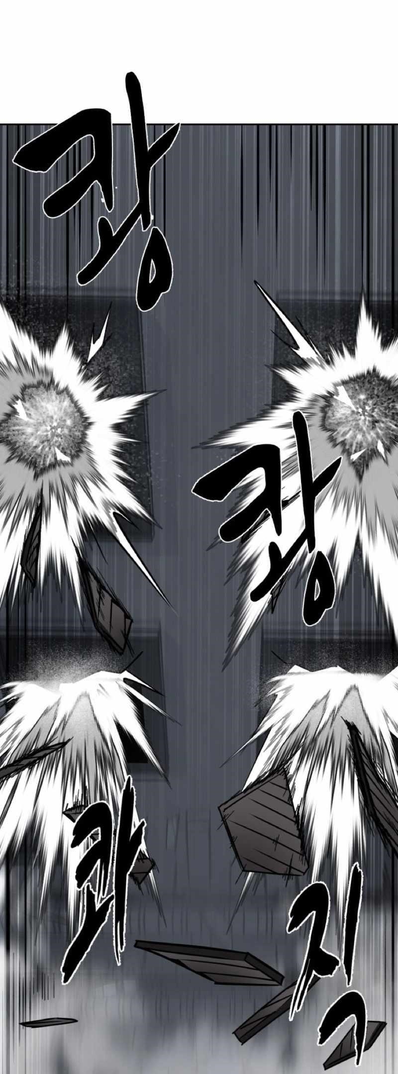 The Boy Of Death - Chapter 241 Page 97