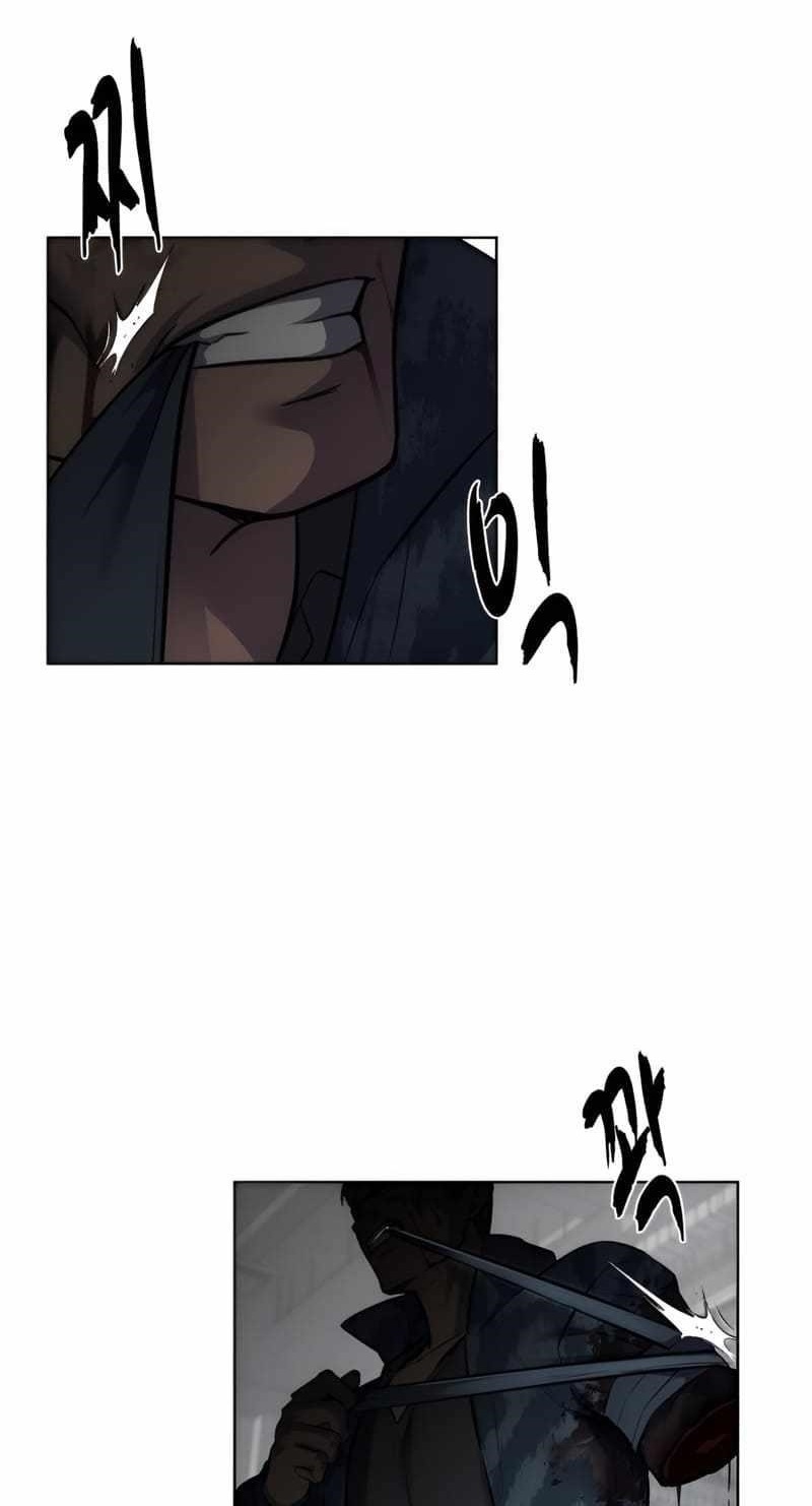 The Boy Of Death - Chapter 242 Page 1