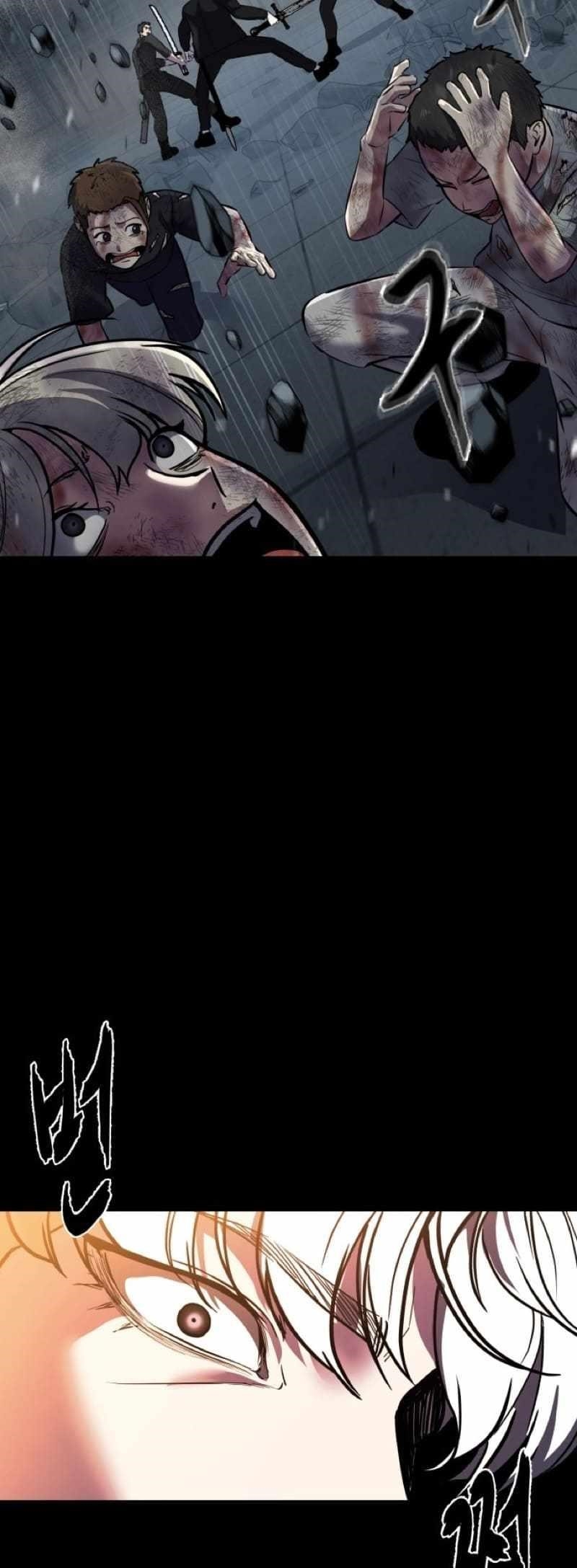 The Boy Of Death - Chapter 242 Page 100