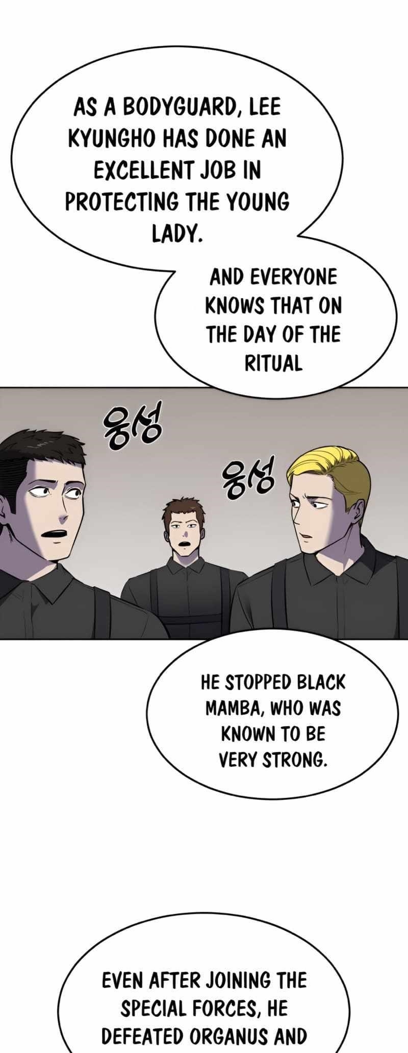 The Boy Of Death - Chapter 242 Page 119