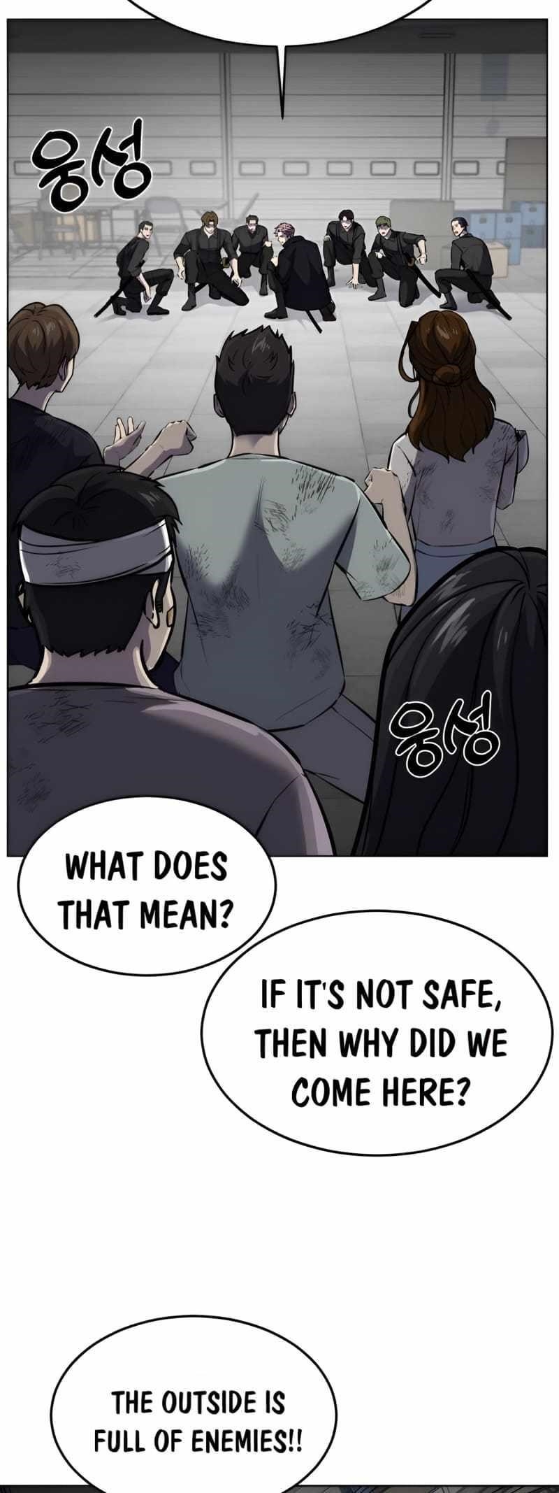 The Boy Of Death - Chapter 242 Page 67