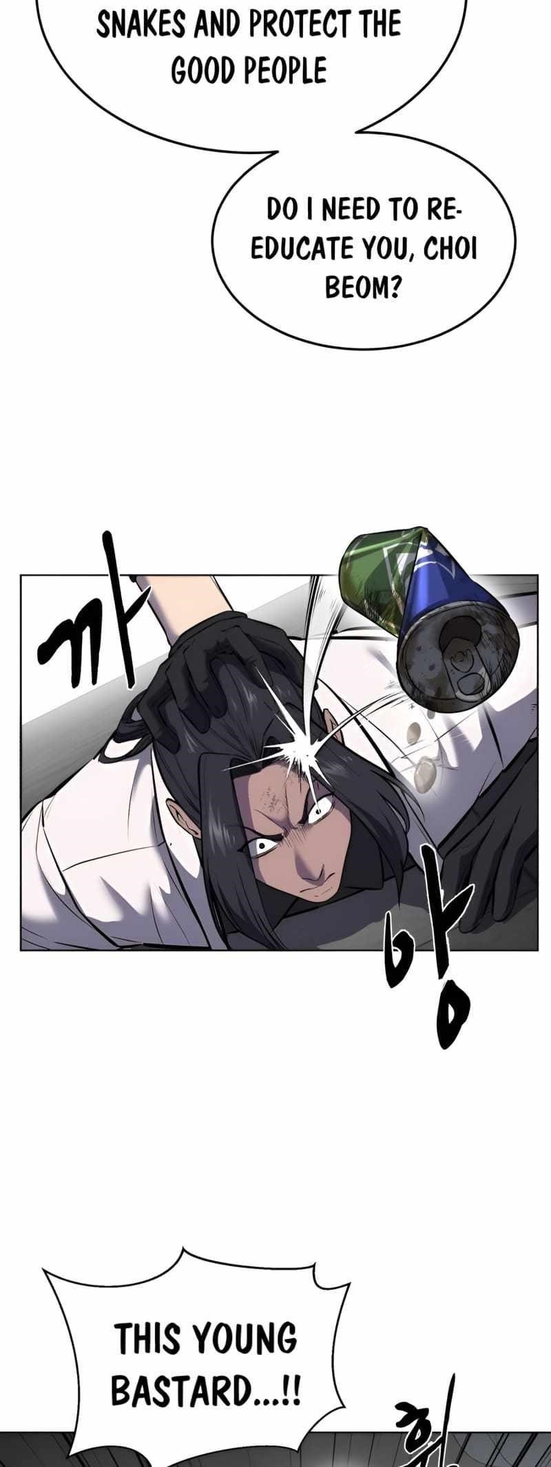 The Boy Of Death - Chapter 242 Page 77