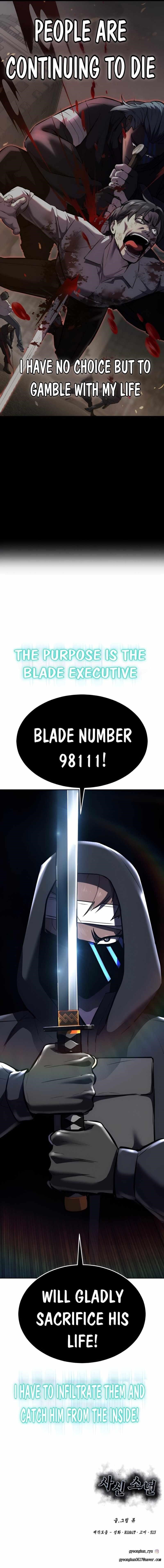 The Boy Of Death - Chapter 243 Page 109