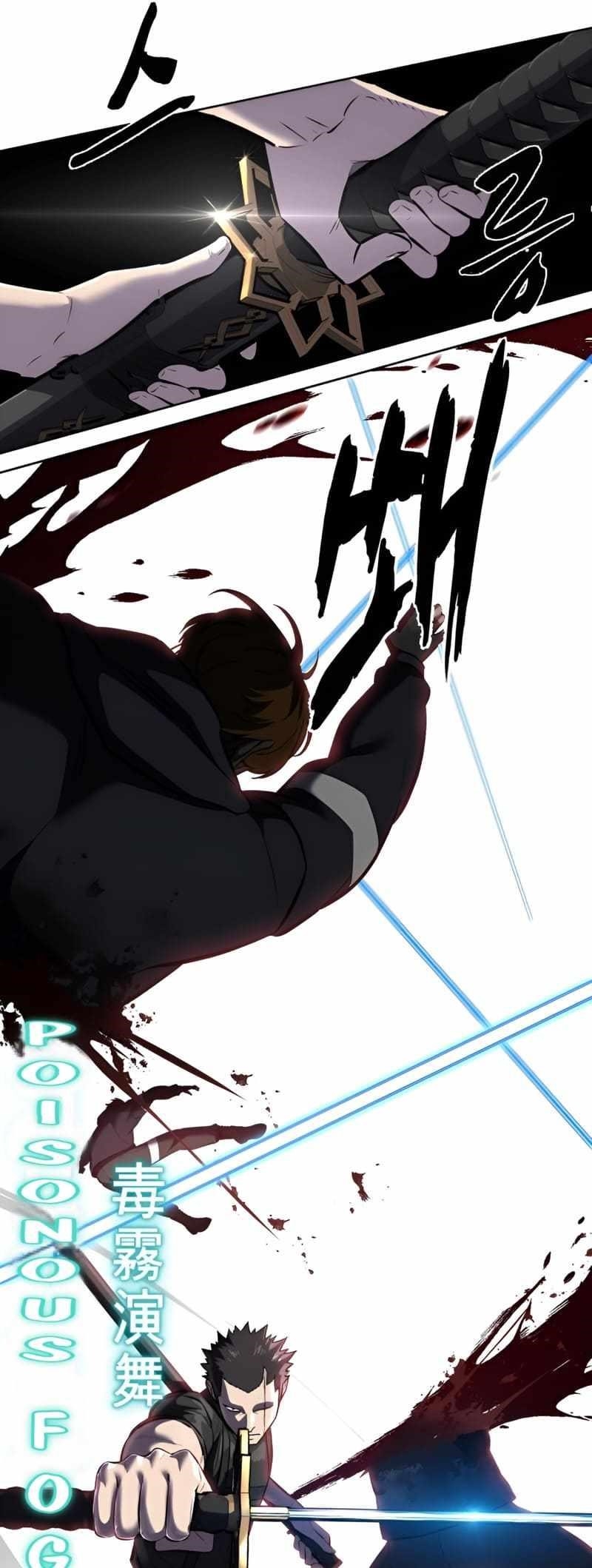 The Boy Of Death - Chapter 243 Page 24