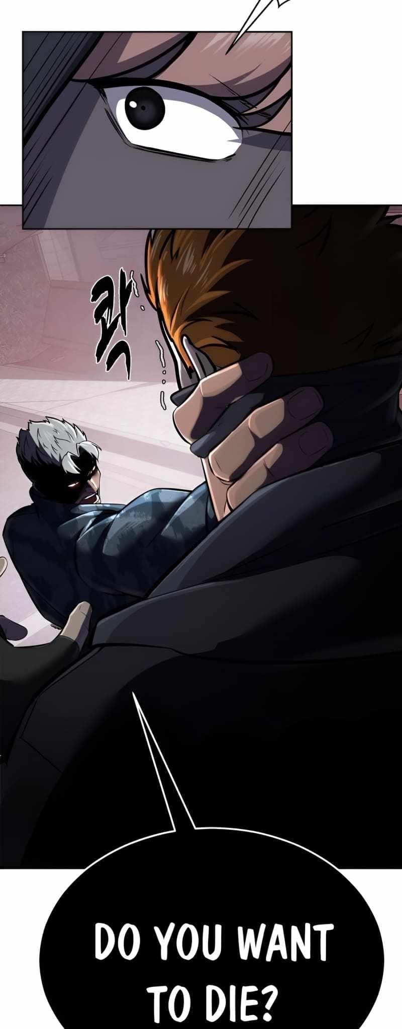 The Boy Of Death - Chapter 244 Page 15