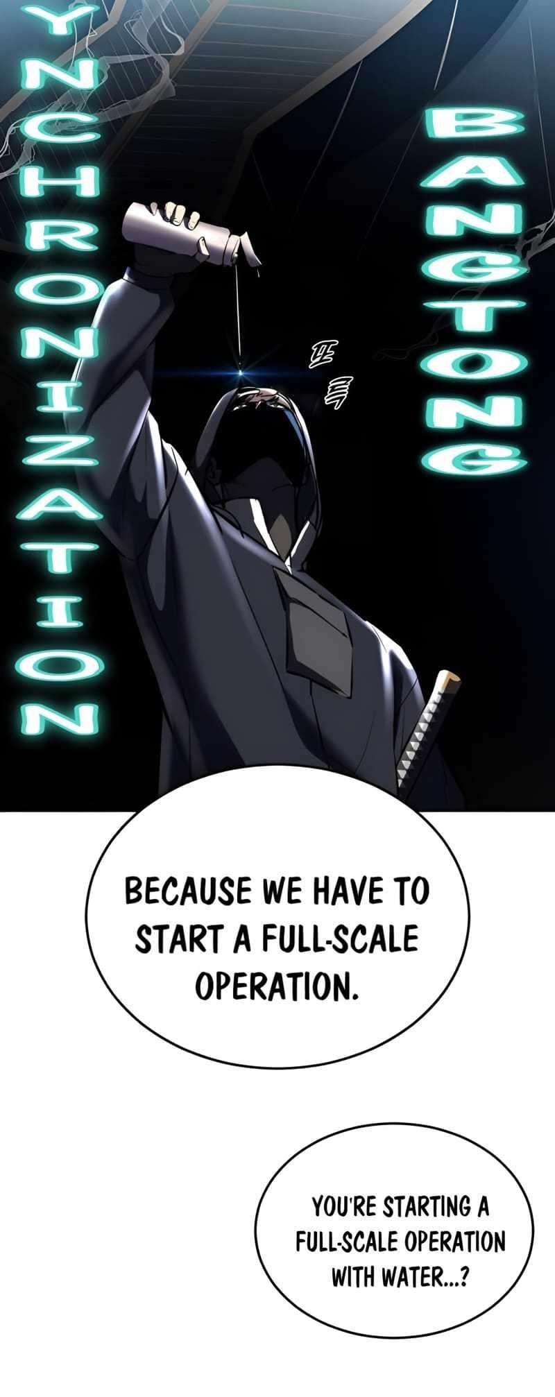 The Boy Of Death - Chapter 244 Page 86