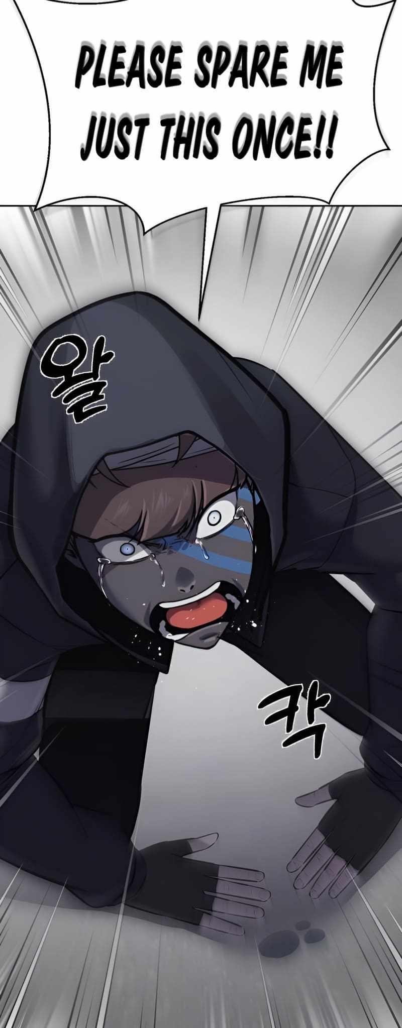 The Boy Of Death - Chapter 244 Page 93