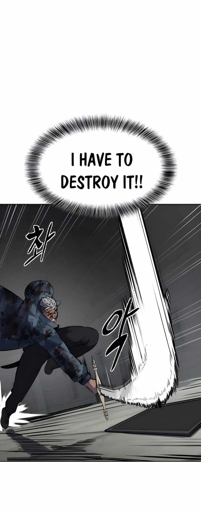 The Boy Of Death - Chapter 245 Page 106