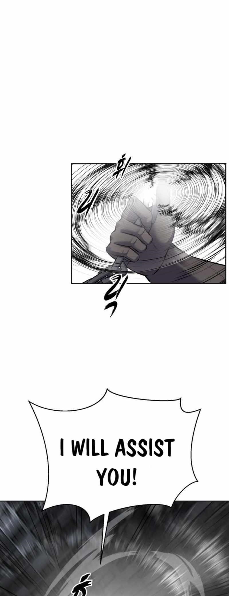 The Boy Of Death - Chapter 245 Page 25