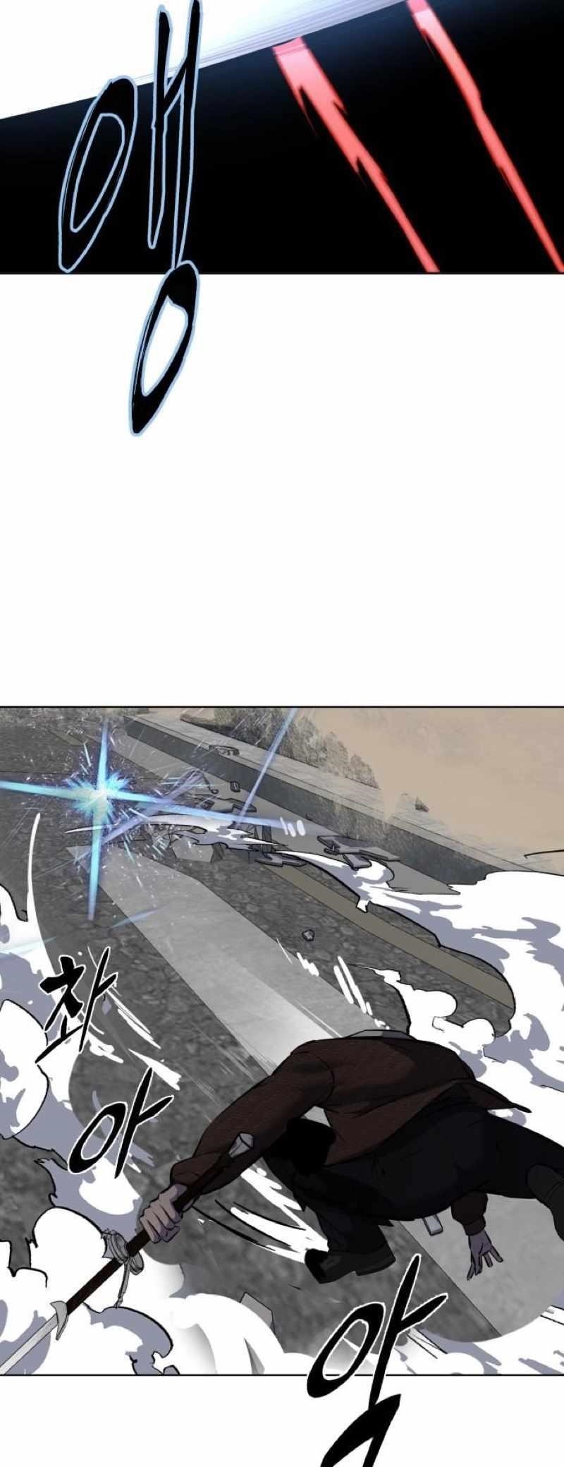 The Boy Of Death - Chapter 245 Page 32