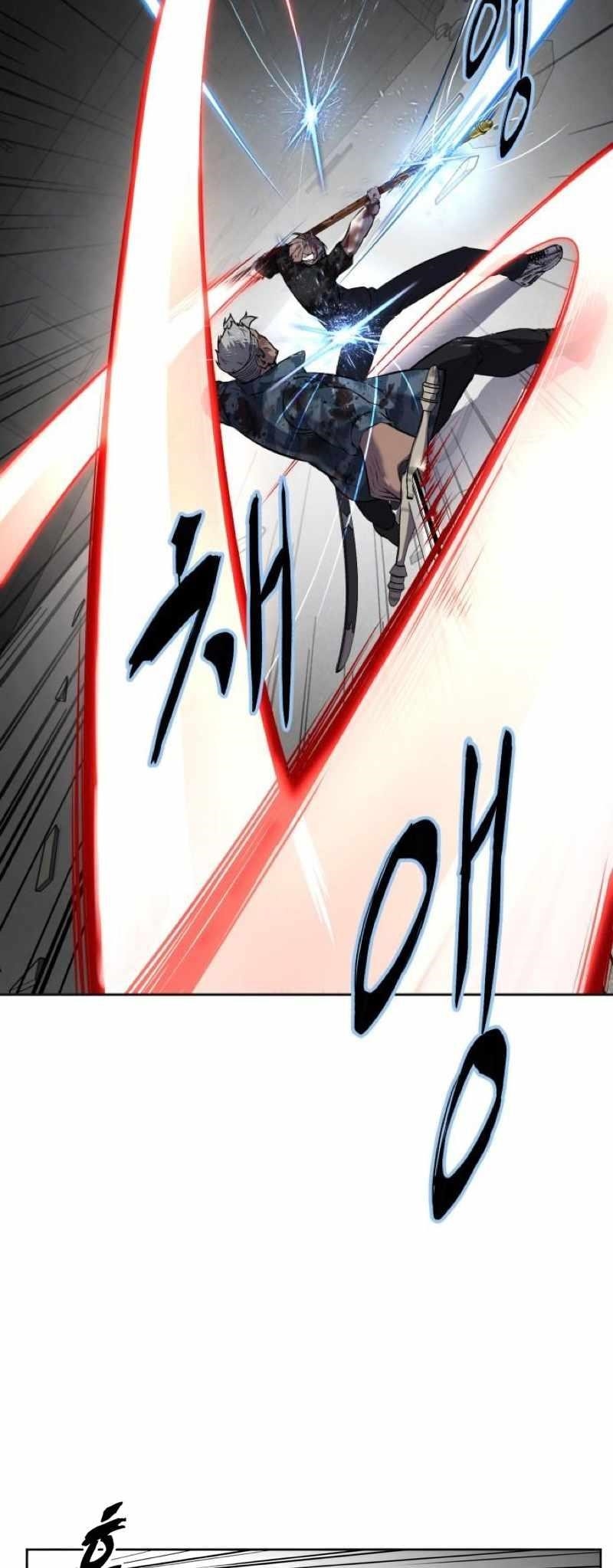 The Boy Of Death - Chapter 245 Page 52