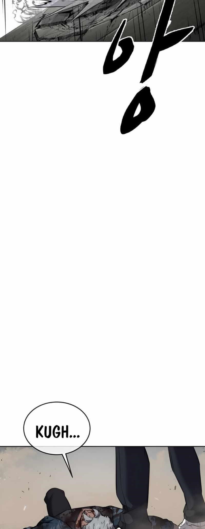 The Boy Of Death - Chapter 245 Page 76