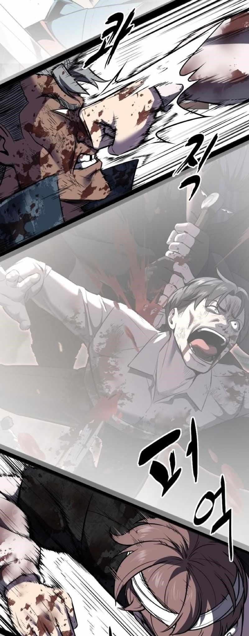 The Boy Of Death - Chapter 245 Page 80