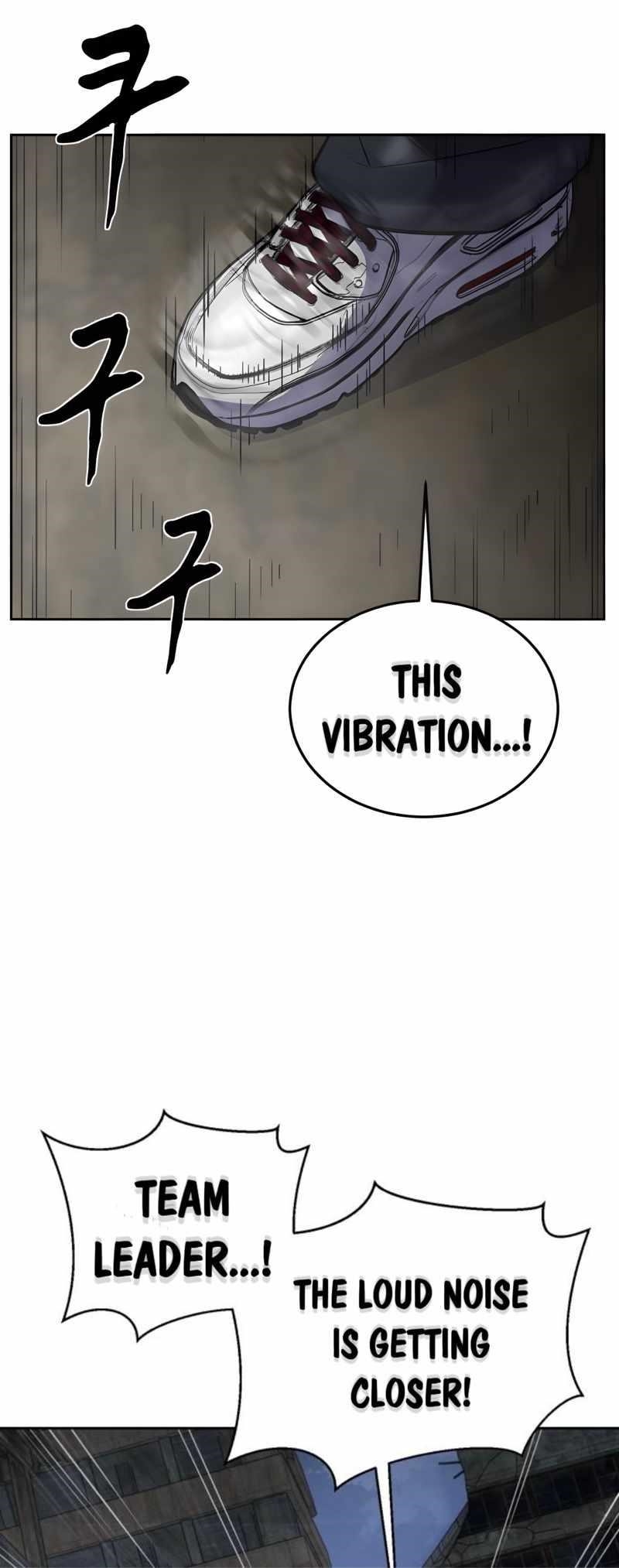 The Boy Of Death - Chapter 246 Page 143