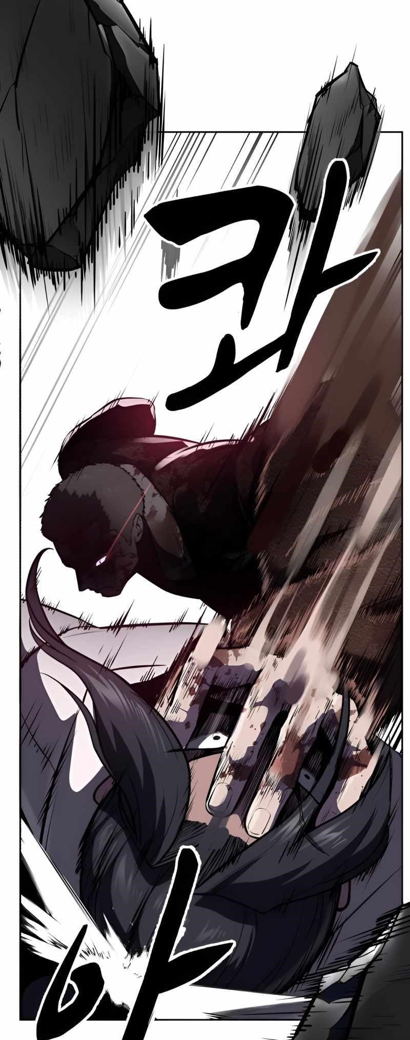 The Boy Of Death - Chapter 246 Page 21