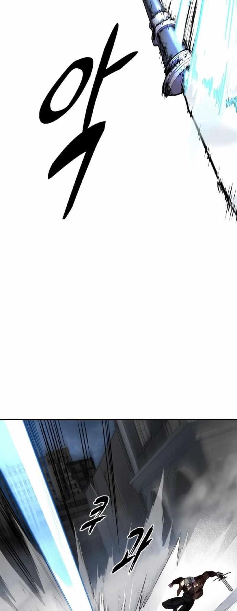 The Boy Of Death - Chapter 246 Page 42