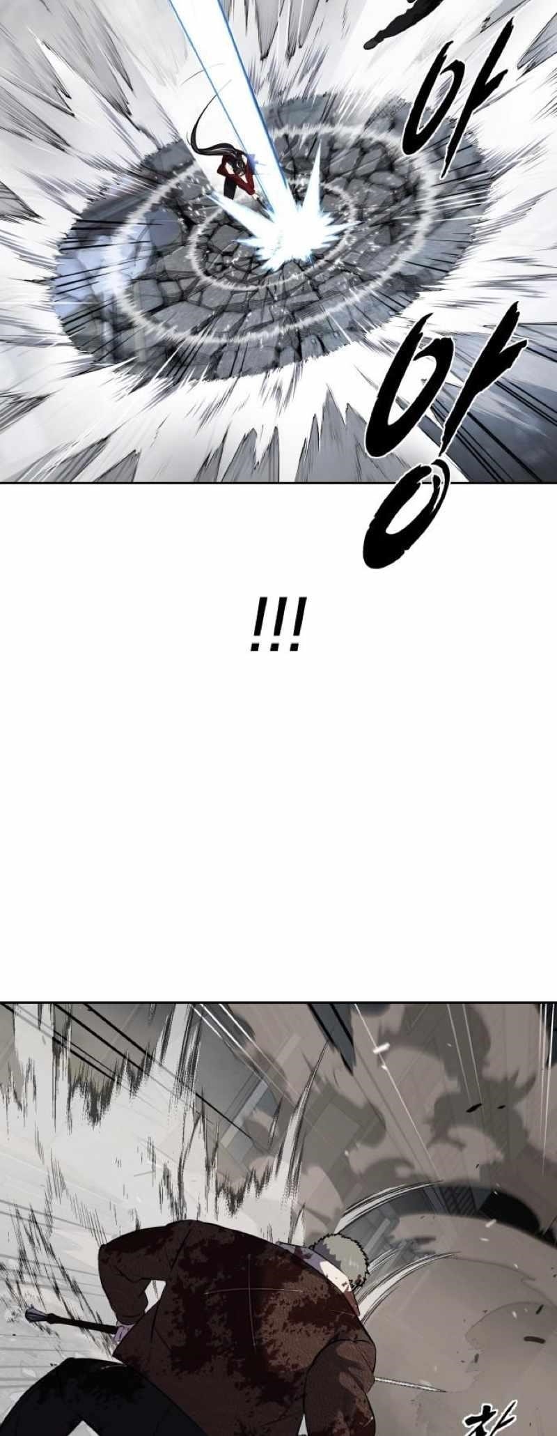 The Boy Of Death - Chapter 246 Page 43