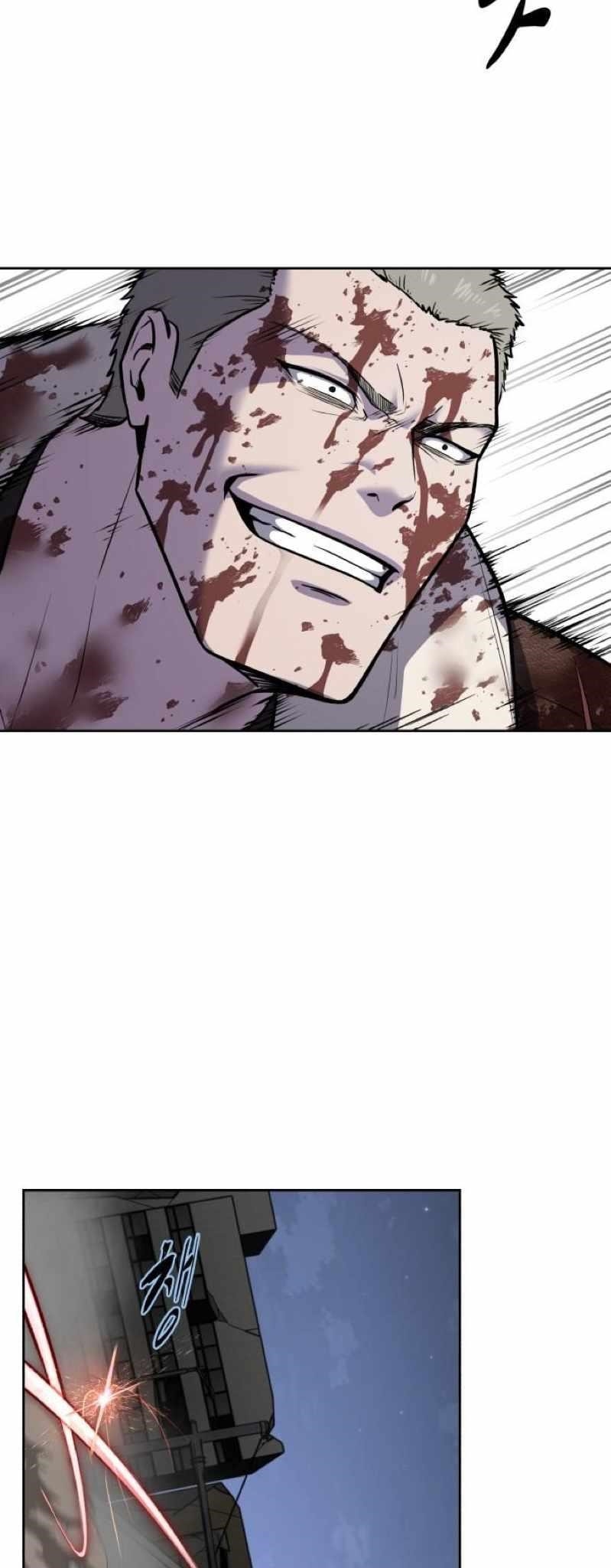 The Boy Of Death - Chapter 246 Page 51