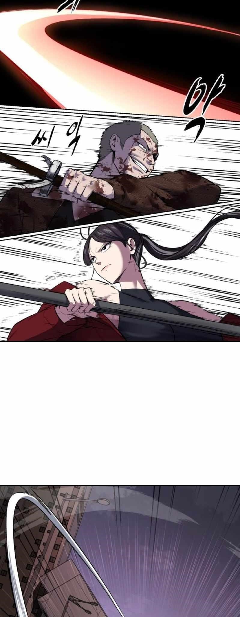 The Boy Of Death - Chapter 246 Page 53