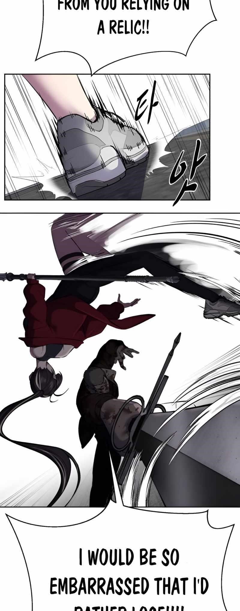 The Boy Of Death - Chapter 246 Page 59