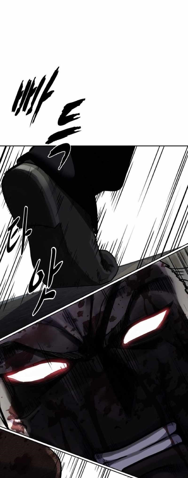 The Boy Of Death - Chapter 246 Page 67