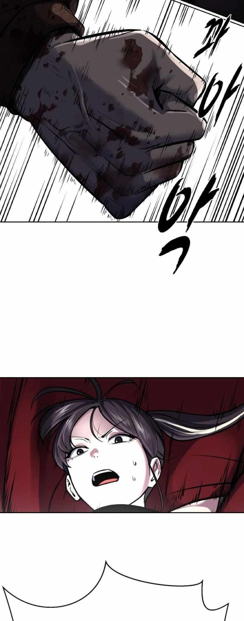 The Boy Of Death - Chapter 246 Page 68