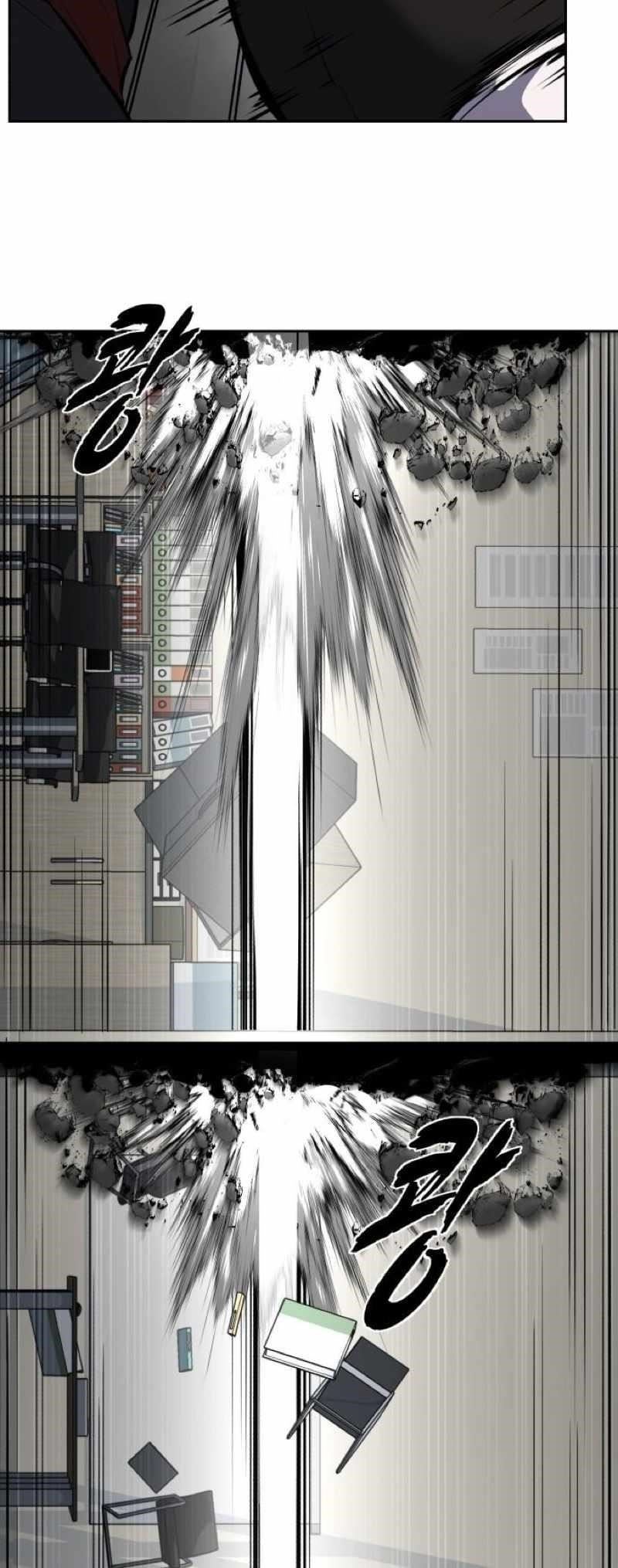 The Boy Of Death - Chapter 247 Page 105