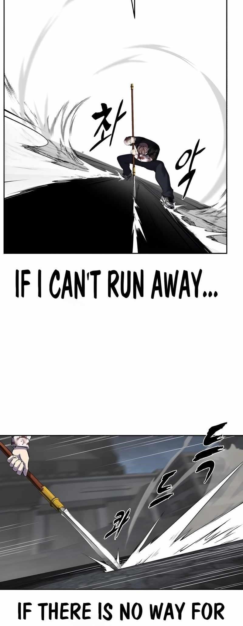 The Boy Of Death - Chapter 247 Page 118