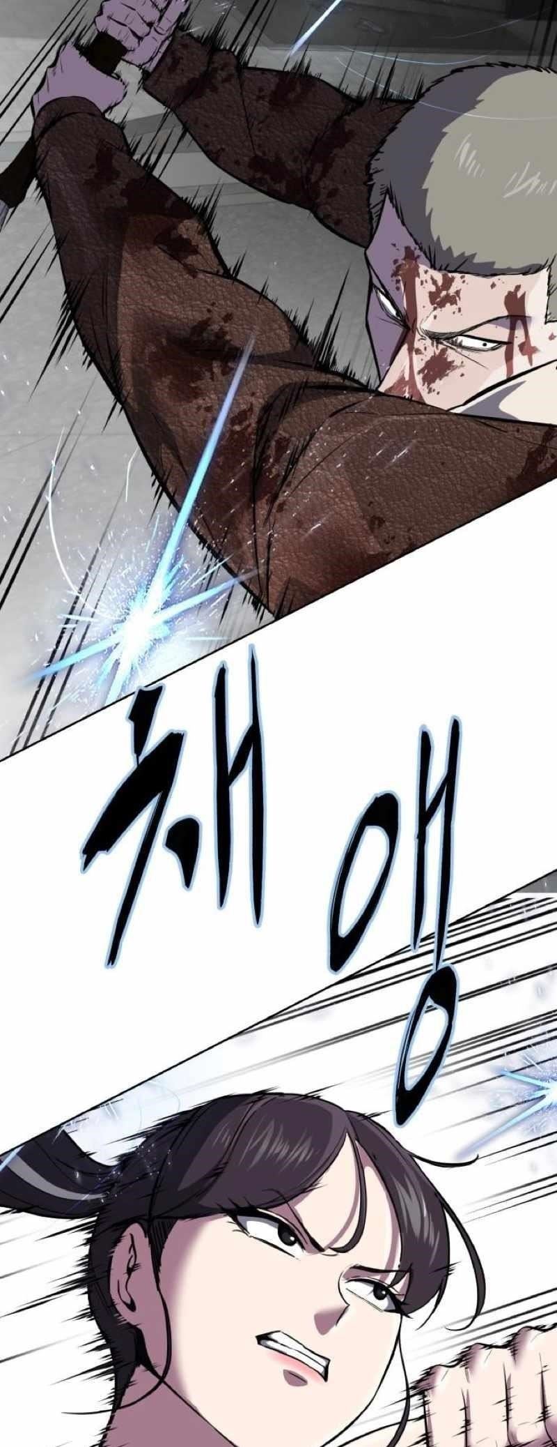 The Boy Of Death - Chapter 247 Page 130