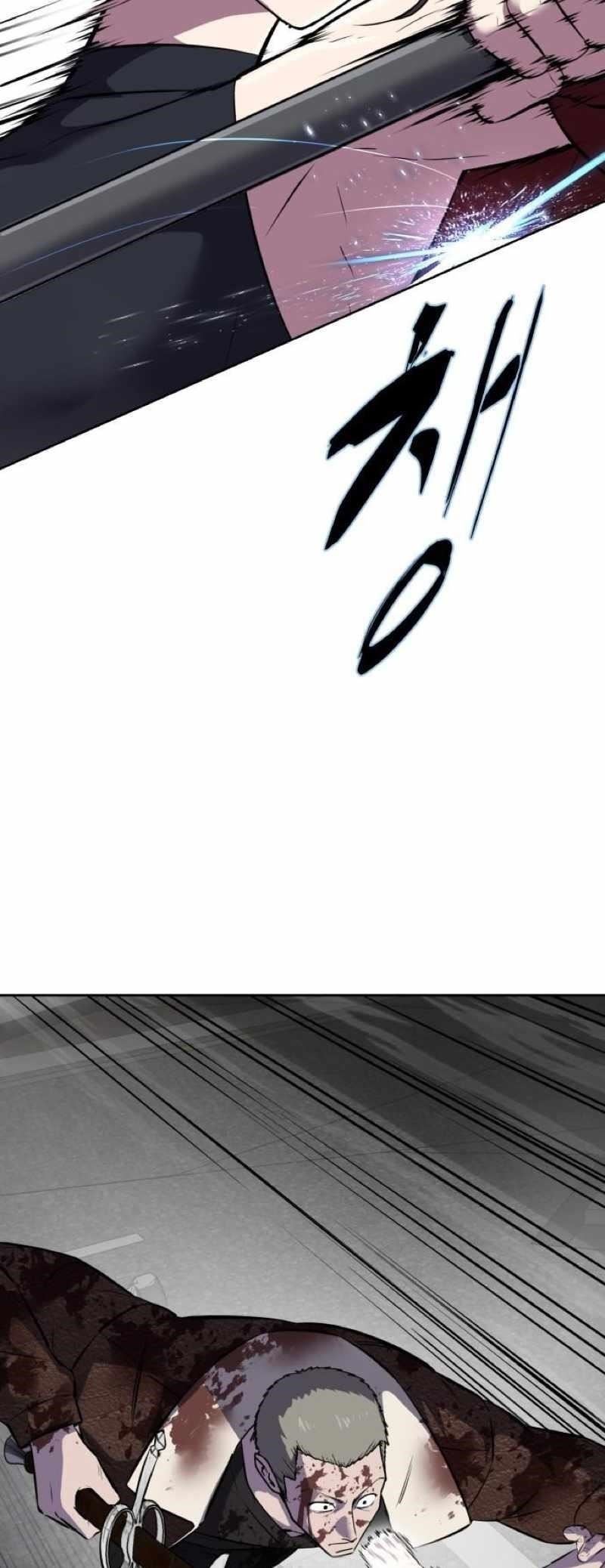 The Boy Of Death - Chapter 247 Page 131