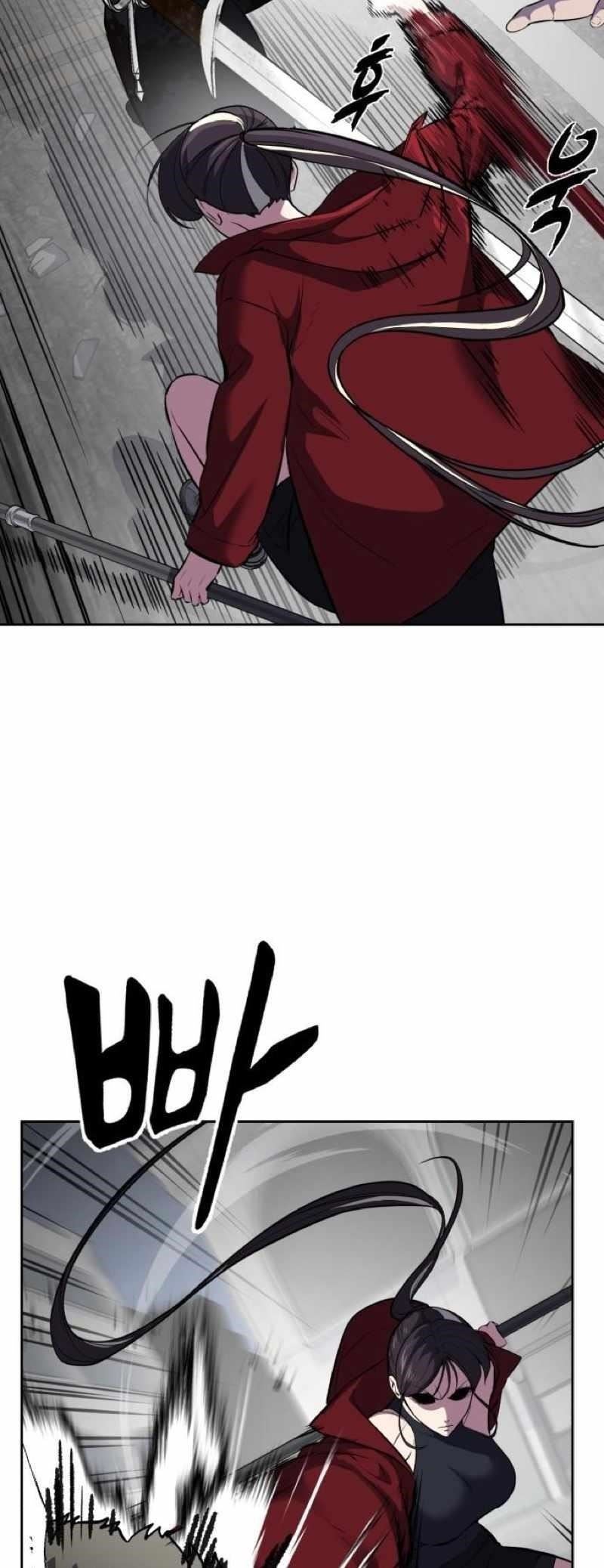 The Boy Of Death - Chapter 247 Page 132