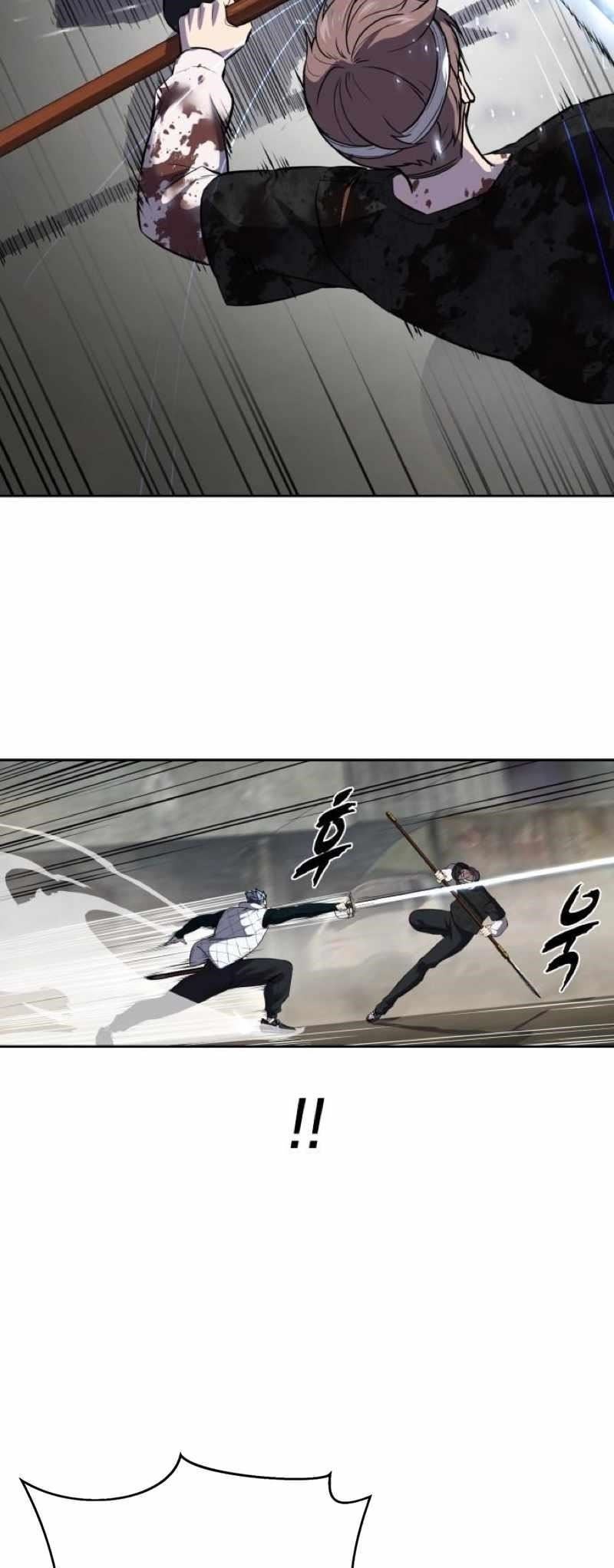 The Boy Of Death - Chapter 247 Page 30