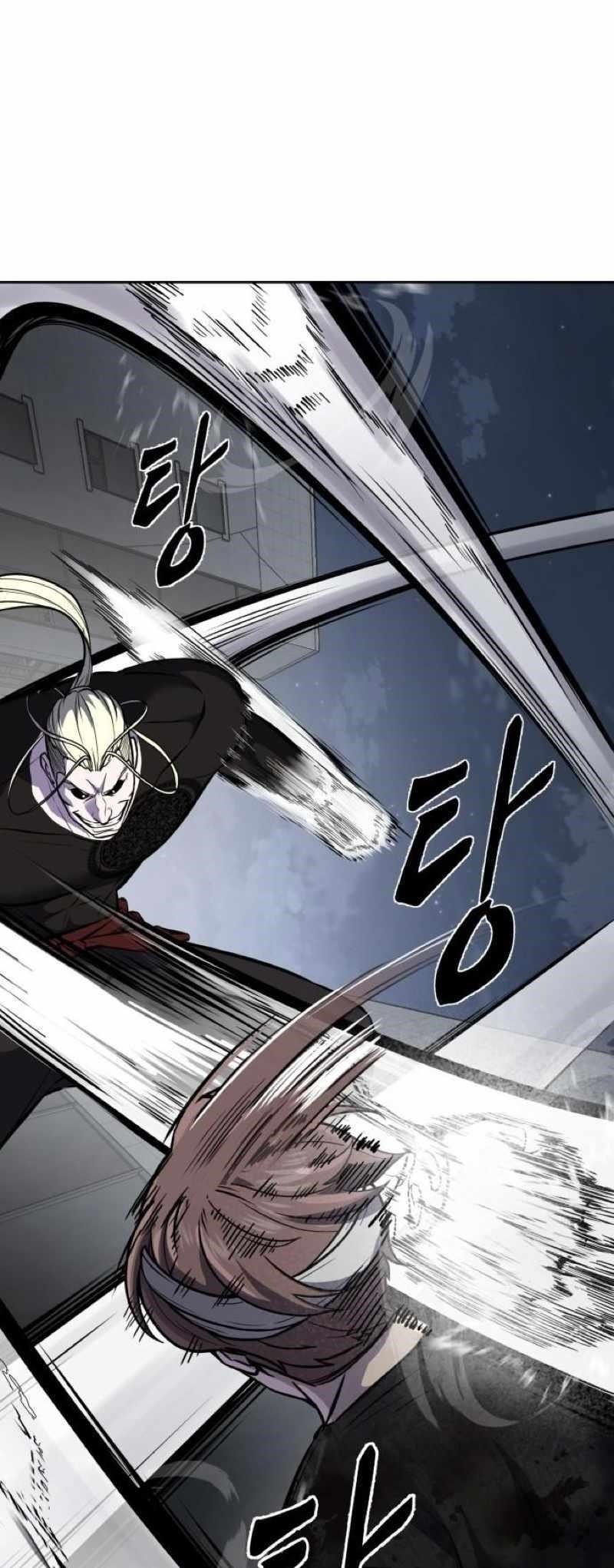 The Boy Of Death - Chapter 247 Page 85