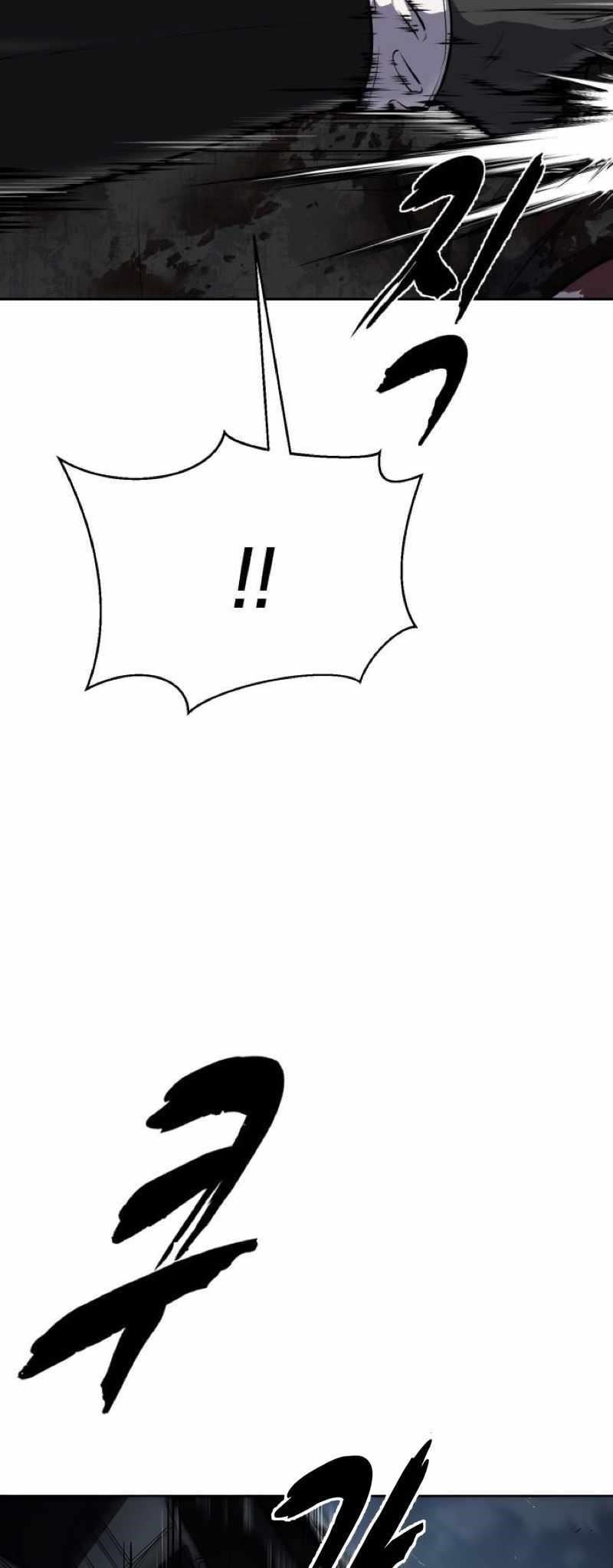 The Boy Of Death - Chapter 247 Page 88