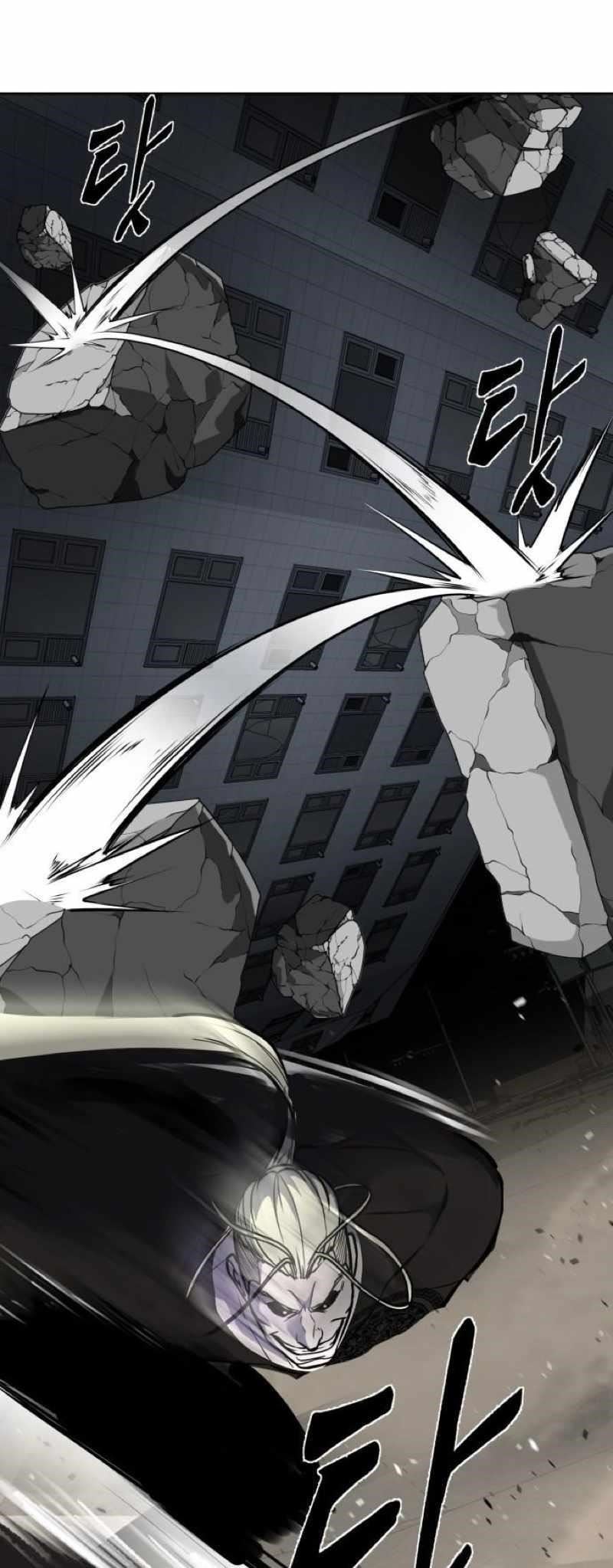 The Boy Of Death - Chapter 247 Page 91