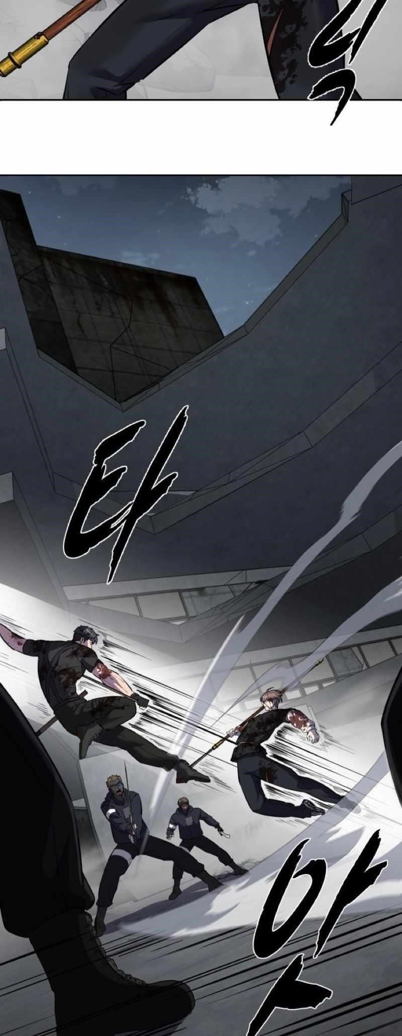 The Boy Of Death - Chapter 248 Page 123