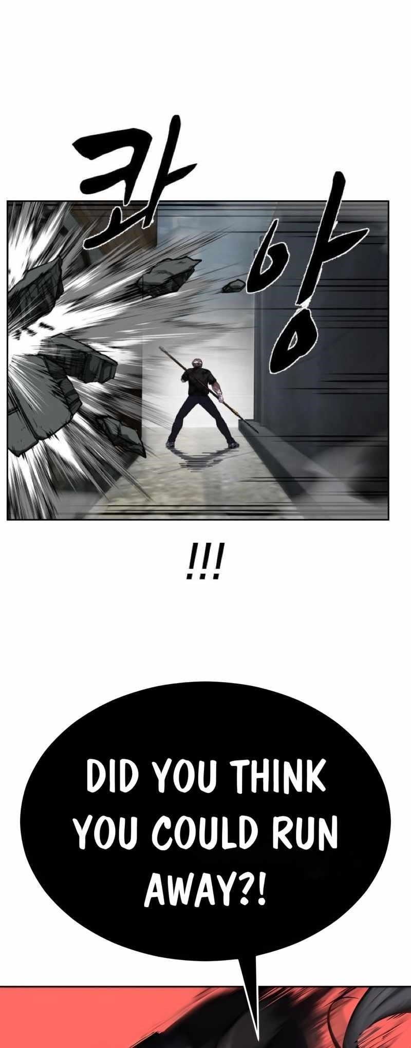 The Boy Of Death - Chapter 248 Page 14