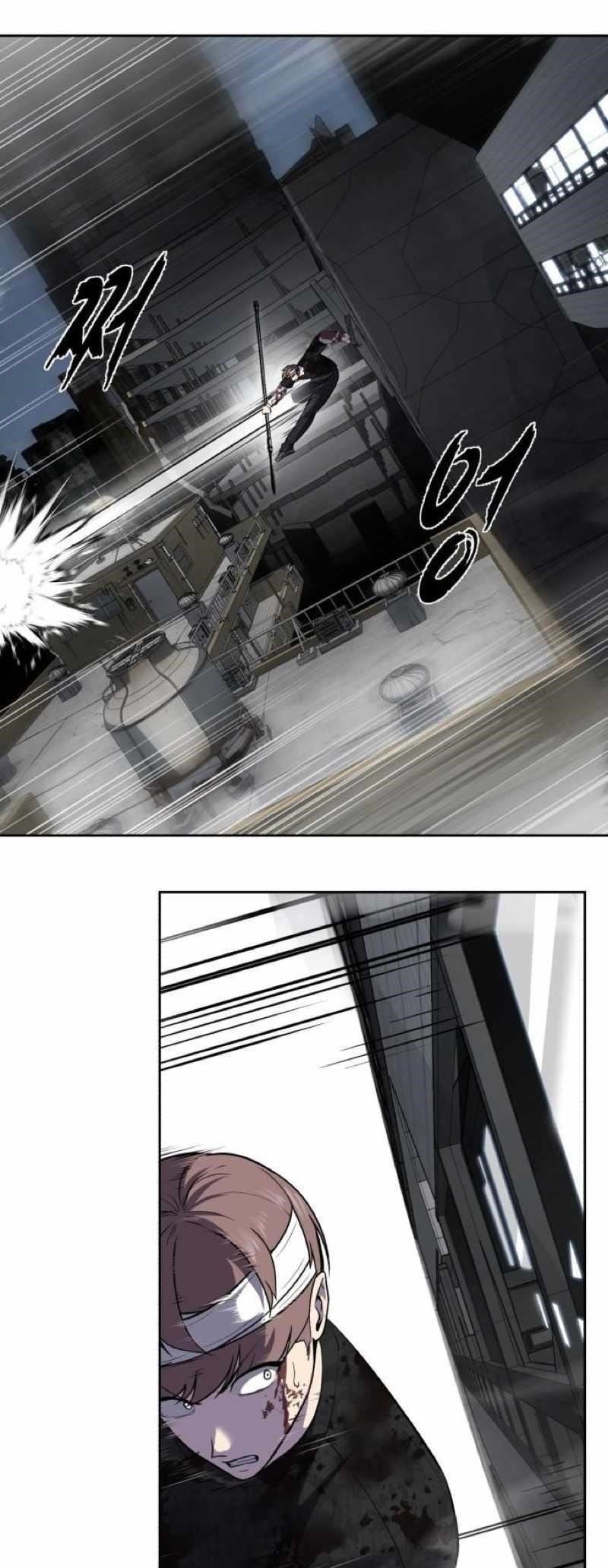 The Boy Of Death - Chapter 248 Page 28